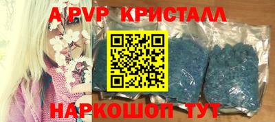 MDMA Premium VHQ Гусиноозёрск