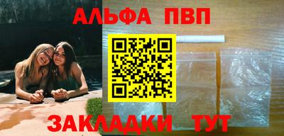MDMA Premium VHQ Гусиноозёрск