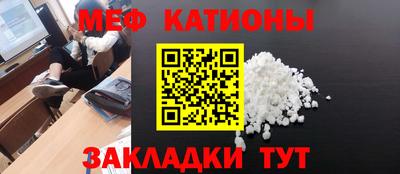 MDMA Premium VHQ Гусиноозёрск