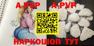 MDMA Premium VHQ Гусиноозёрск