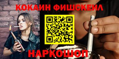 прущие грибы Гусь-Хрустальный