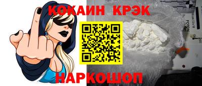 MDMA Premium VHQ Гусиноозёрск