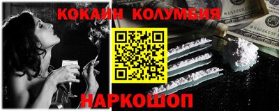 прущие грибы Гусь-Хрустальный