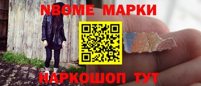 прущие грибы Гусь-Хрустальный