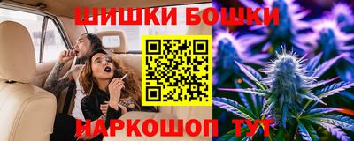 MDMA Premium VHQ Гусиноозёрск