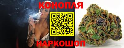 прущие грибы Гусь-Хрустальный