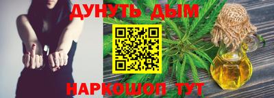 прущие грибы Гусь-Хрустальный