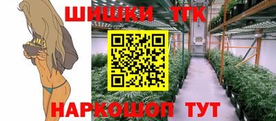 кокаин премиум Гусев