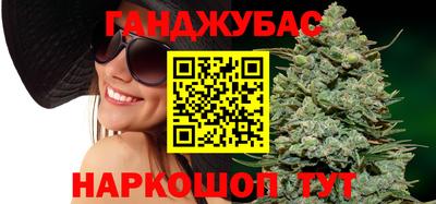 прущие грибы Гусь-Хрустальный