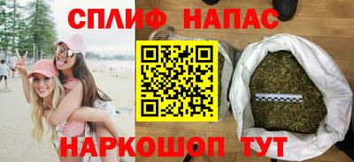MDMA Premium VHQ Гусиноозёрск