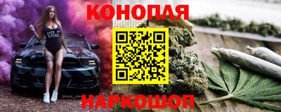 MDMA Premium VHQ Гусиноозёрск