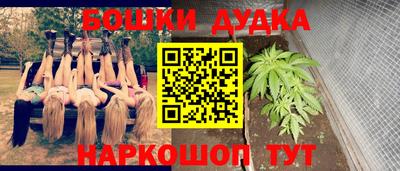 прущие грибы Гусь-Хрустальный