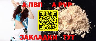 MDMA Premium VHQ Гусиноозёрск