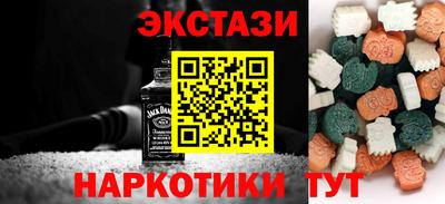 прущие грибы Гусь-Хрустальный