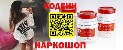 MDMA Premium VHQ Гусиноозёрск
