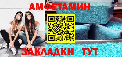 MDMA Premium VHQ Гусиноозёрск