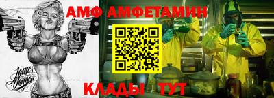 MDMA Premium VHQ Гусиноозёрск