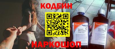 MDMA Premium VHQ Гусиноозёрск