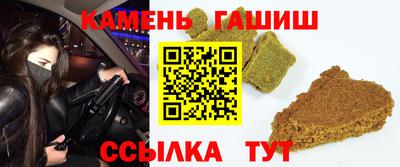 MDMA Premium VHQ Гусиноозёрск