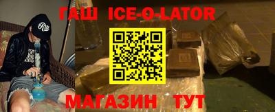 прущие грибы Гусь-Хрустальный