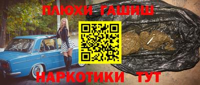 MDMA Premium VHQ Гусиноозёрск