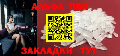 MDMA Premium VHQ Гусиноозёрск
