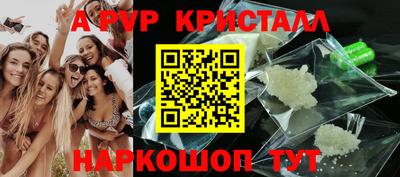 прущие грибы Гусь-Хрустальный
