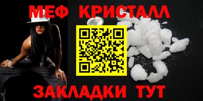 MDMA Premium VHQ Гусиноозёрск