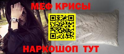 кокаин премиум Гусев