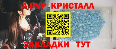 MDMA Premium VHQ Гусиноозёрск