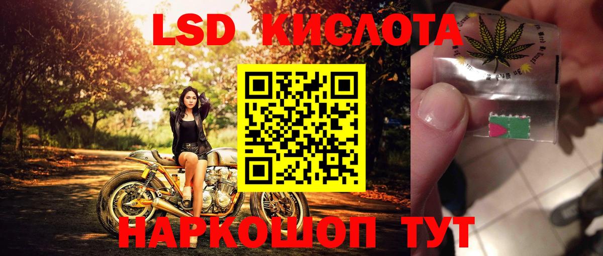 Мегион  Марки NBOMe 1500мкг  Вход с VPN  Марки NBOMe 1500мкг 